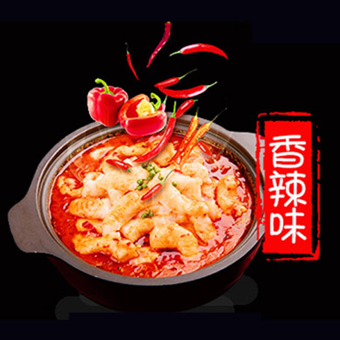 愛尚啵啵魚快餐-香辣魚