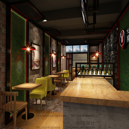 渝辣記火鍋米線-創業店