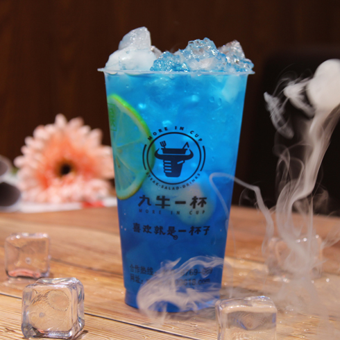 九牛一杯牛排杯-藍色海洋