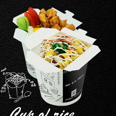 咖啡愛(ài)上茶-杯飯系列