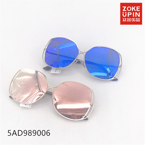 眾客優品快時尚百貨-偏光太陽鏡