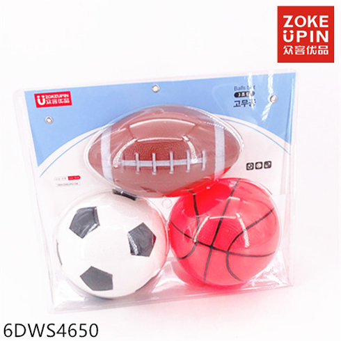 眾客優(yōu)品快時(shí)尚百貨-實(shí)心跳跳球