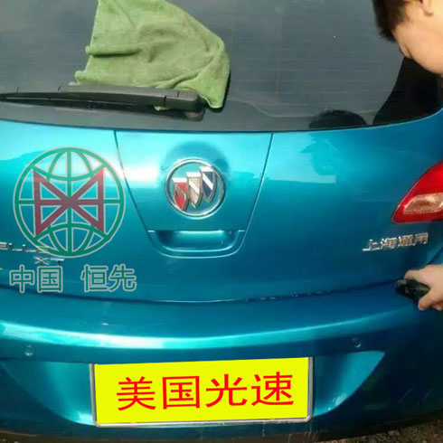 光速汽車補漆-凹坑修復后