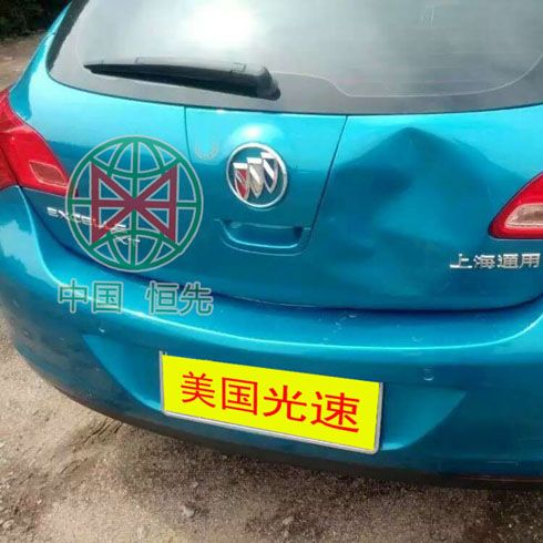 光速汽車補漆-凹坑修復前