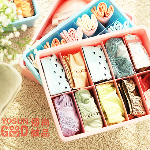 優尚誠品快時尚百貨-內褲收納盒