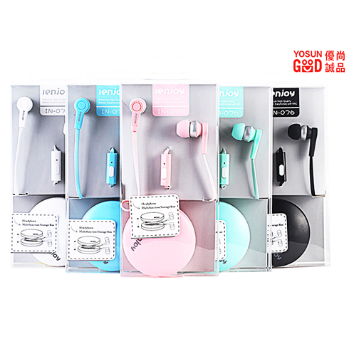 優尚誠品快時尚百貨-重低音耳機