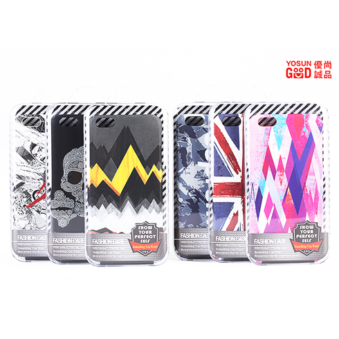 優尚誠品快時尚百貨-個性磨砂手機殼