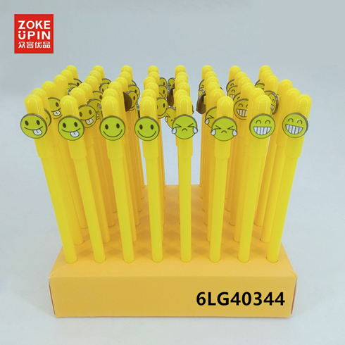 眾客優品快時尚百貨-表情包中性筆