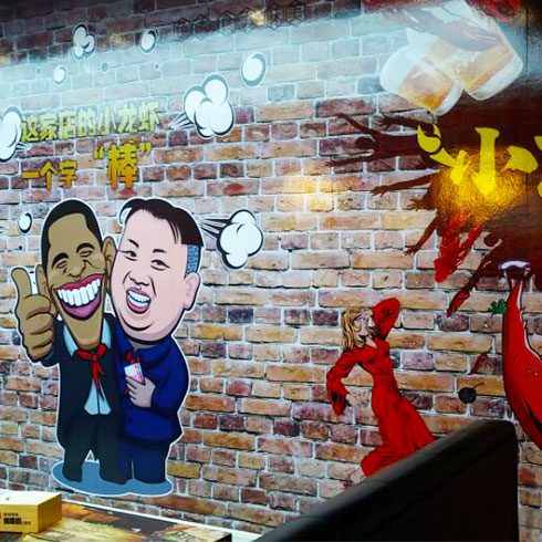 逗麻逗辣小龍蝦-店內裝修環境