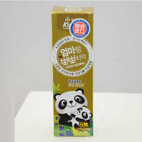 萬福客進口商品超市-韓國進口牛奶