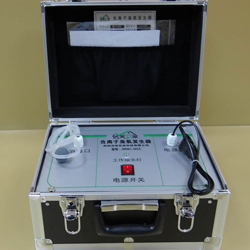 潔美萬家家電清洗-負離子臭氧發生器