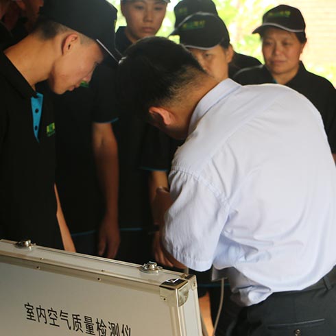 美家美邦家政保潔-室內空氣質量檢測儀