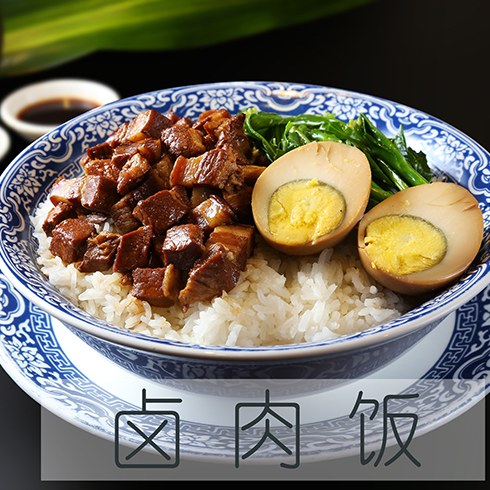 點配便當(dāng)快餐-鹵肉飯