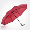 宏勝傘業-全自動折疊傘