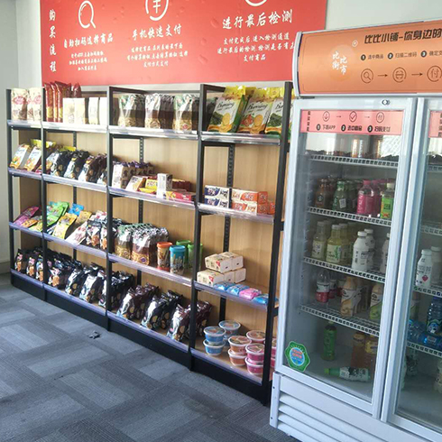 比比小鋪無人超市-食品區