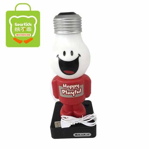 熊不乖童創優品-微笑臺燈