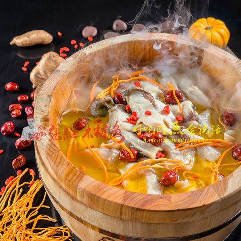 雅安張記木桶魚-瑪卡木桶養生鍋