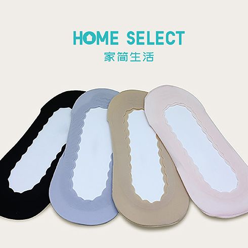 家簡(jiǎn)生活精品時(shí)尚百貨-隱形襪