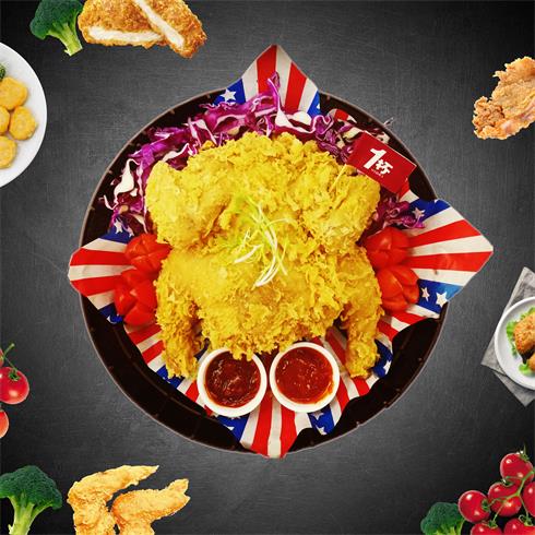 一杯牛排杯-晚上吃雞，大吉大利