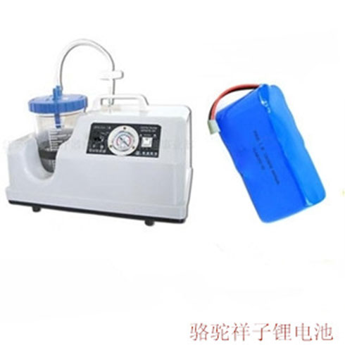 駱駝祥子鋰電池-液態鋰電池