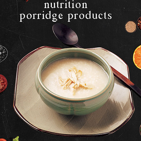 蜀漢雙椒麻辣燙-營養粥