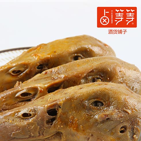 鹵等等酒貨鋪子-鹵鴨頭