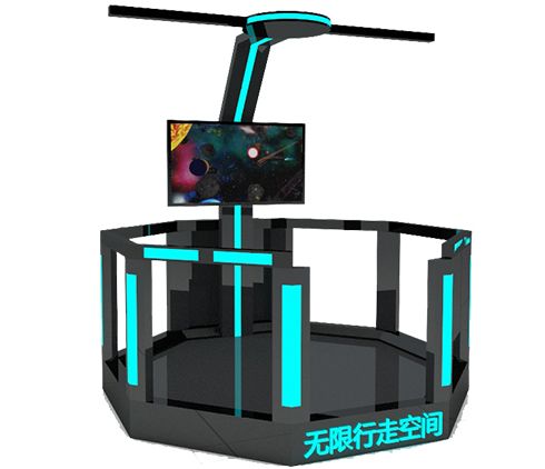 潮玩空間-無(wú)限行走空間