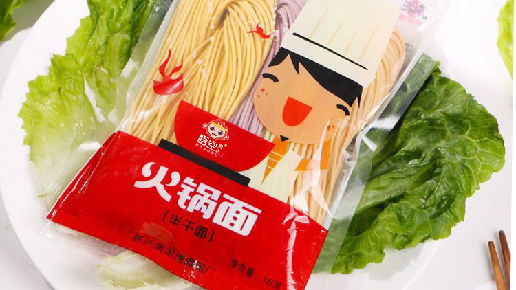 悟空惠達-火鍋面