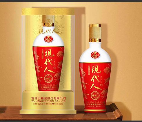 五糧液現代人酒