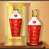 五糧液現代人酒