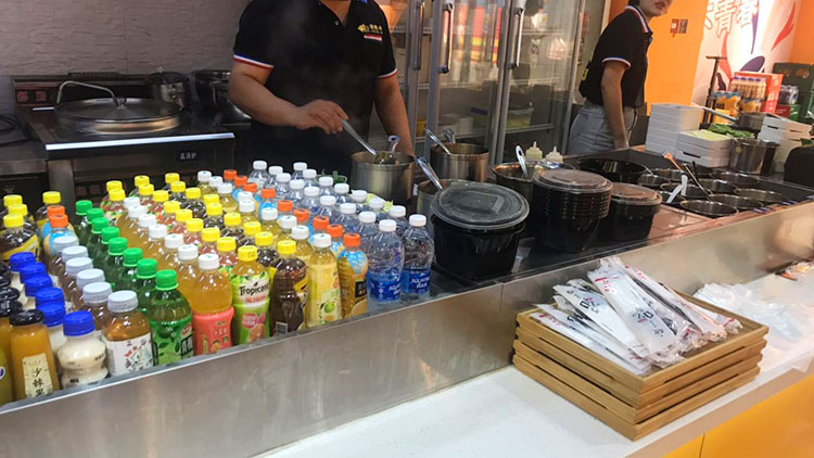 德魚得水-復(fù)合經(jīng)營