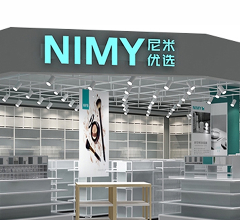 尼米優(yōu)選-門(mén)店