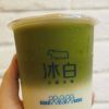沐白奶茶-抹茶鮮豆乳