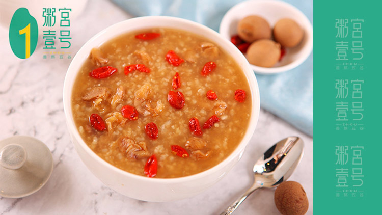 粥宮壹號(hào)-枸杞粥
