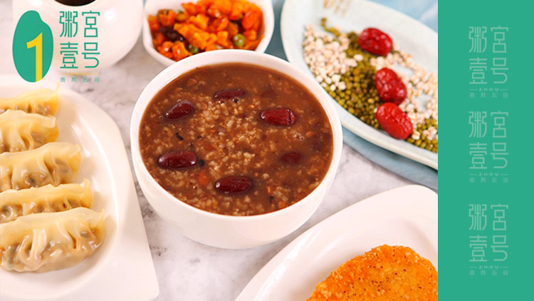 粥宮壹號(hào)-紅糖紅棗粥