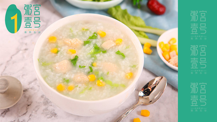 粥宮壹號(hào)-玉米肉丁粥