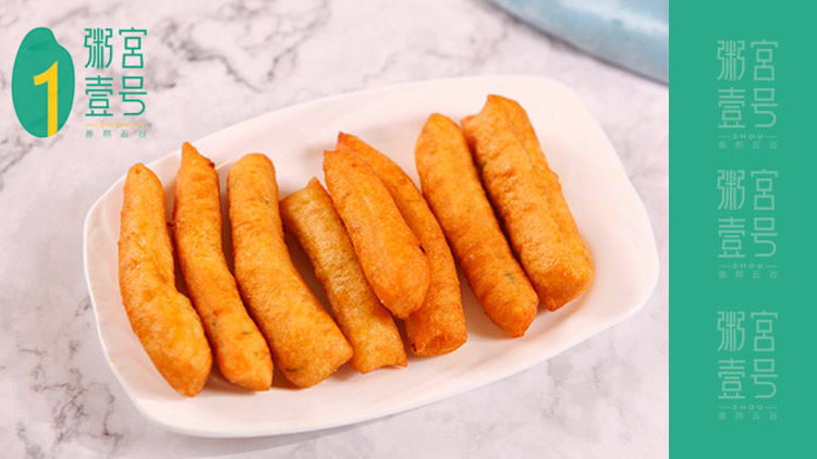 粥宮壹號(hào)-炸紅薯