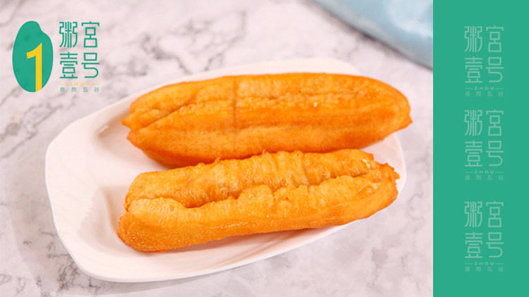 粥宮壹號(hào)-油條