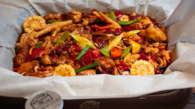 巴國無刺紙包魚-麻辣花椒雞