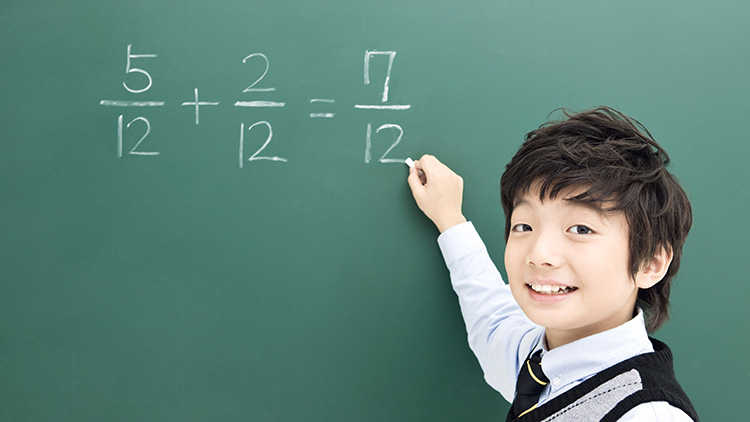 達曉在線課堂-數學