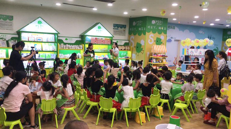 巧手丫兒童玩具-現場